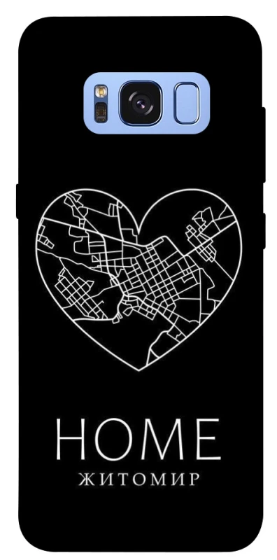 Чохол на Samsung G950 Galaxy S8 Житомир Home фото 1 з 1