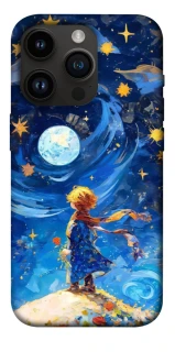 Чохол на Apple iPhone 14 Pro (6.1") Little Prince фото 1 з 1