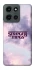 Чохол на Motorola Moto G Power (2025) Stranger Things ver.10 фото 1 з 1