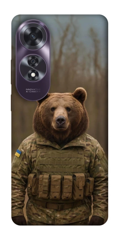 Чехол на Oppo A60 Медведь защитник фото 1 из 1