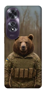 Чехол на Oppo A60 Медведь защитник фото 1 из 1