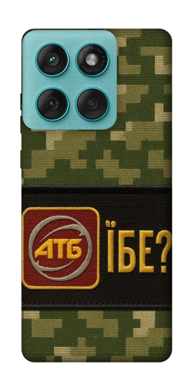 Чохол на Motorola Edge 60 Fusion Абб фото 1 з 1