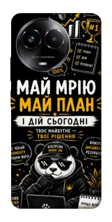 Чехол на Realme C67 4G Май План фото 1 из 1