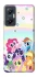 Чехол на Infinix Hot 20 5G My Little Pony ver.2 фото 1 из 1