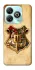 Чохол на ZTE Blade A75 4G Harry Potter mood v1 фото 1 з 1