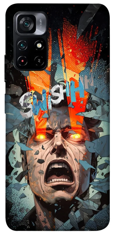 Чехол на Xiaomi Poco M4 Pro 5G Swishh фото 1 из 1