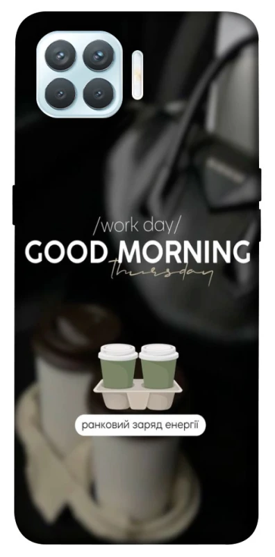 Чохол на Oppo F17 Pro Thursday coffee фото 1 з 1