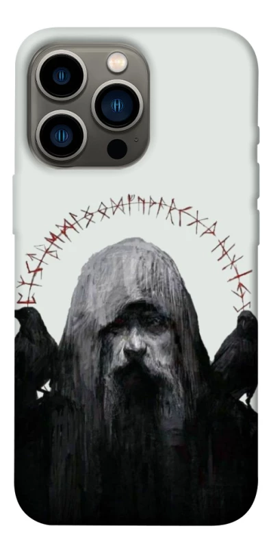 Чохол на Apple iPhone 13 Pro (6.1") Одін фото 1 з 1