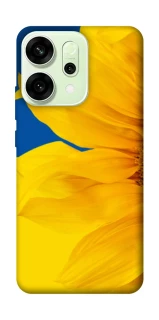 Чехол на Oppo Reno 14 Sunflower фото 1 из 1