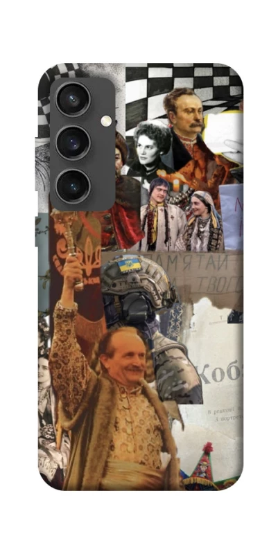 Чохол на Samsung Galaxy S24 FE Ukraine style ver.4 фото 1 з 1