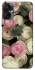 Чехол на TECNO Spark 9 Pro (KH7n) Gardens фото 1 Чехол на TECNO Spark 9 Pro (KH7n) Gardens фото 1 из 1