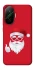 Чехол на Xiaomi Poco F7 Christmas mood ver.12 фото 1 из 1