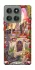 Чохол на Motorola Edge 60 Pro WOW Forever Qeul`Thalas фото 1 з 1