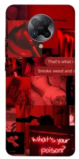 Чохол на Xiaomi Redmi K30 Pro / Poco F2 Pro Love collage ver.1 фото 1 з 1