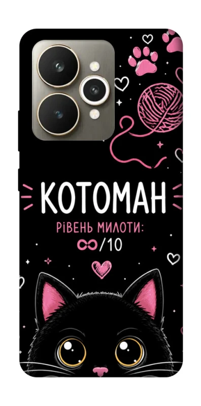 Чехол на Realme 15 Котоман фото 1 из 1