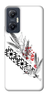 Чохол на Infinix Hot 20 5G Батьківщина фото 1 Чохол на Infinix Hot 20 5G Батьківщина фото 1 з 1