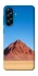 Чехол на Samsung Galaxy A57 5G Alone mountain фото 1 из 1