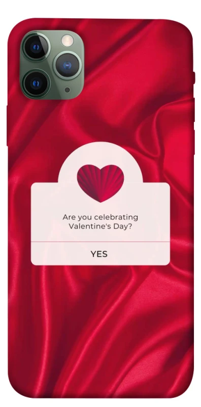 Чохол на Apple iPhone 11 Pro Max (6.5") Love aesthetic ver.1 фото 1 з 1