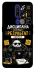 Чохол на Oppo A5 (2020) / Oppo A9 (2020) Дисципліна фото 1 з 1