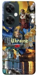 Чохол на OnePlus Nord CE 3 Lite Ukraine style ver.3 фото 1 з 1