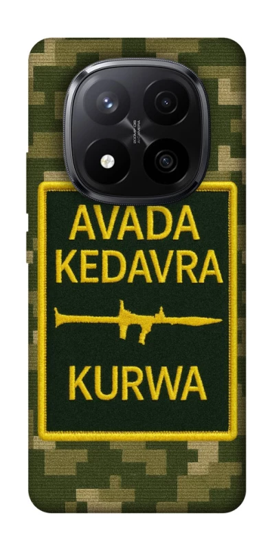 Чохол на Xiaomi Redmi Note 14 Pro+ 5G Avada Kedavra фото 1 з 1