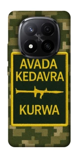 Чохол на Xiaomi Redmi Note 14 Pro+ 5G Avada Kedavra фото 1 з 1