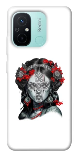 Чехол на Xiaomi Redmi 12C / Poco C55 Мотанка Оберег фото 1 из 1