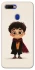 Чехол на Oppo A5s Harry Potter v8 фото 1 из 1