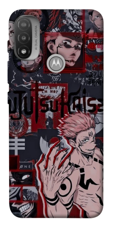 Чохол на Motorola Moto E20 Itadori v2 фото 1 з 1