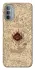Чехол на Motorola Moto G31 Marauders map фото 1 из 1