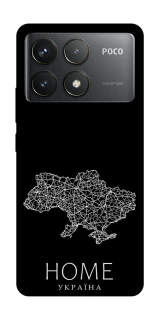 Чехол на Xiaomi Poco F6 Pro Ukraine black map фото 1 из 1