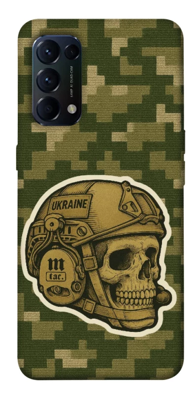 Чохол на Oppo Reno 5 4G Cranium фото 1 з 1