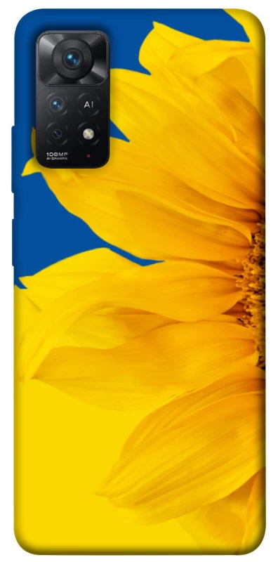 Чохол на Xiaomi Redmi Note 11 Pro 4G/5G Sunflower фото 1 з 1