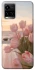 Чехол на Vivo Y21 / Y33s Morning Flowers zon фото 1 из 1