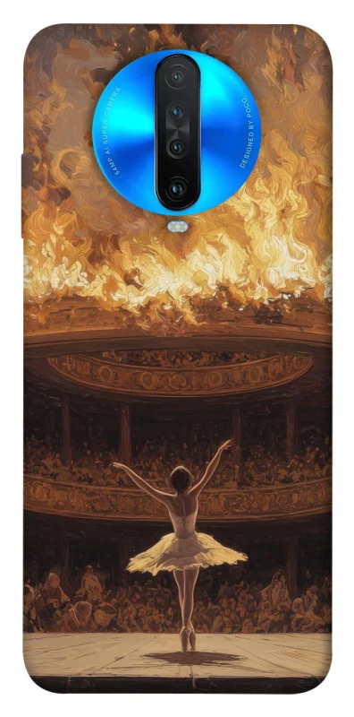 Чохол на Xiaomi Redmi K30 Ballet фото 1 з 1