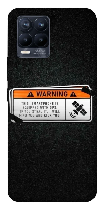 Чехол на Realme 8 Warning фото 1 из 1