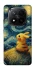 Чохол на Xiaomi Redmi Note 14 Pro+ 5G Pikachu and Van Gogh фото 1 з 1