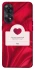 Чохол на Oppo Reno 8T 4G Love aesthetic ver.1 фото 1 з 1