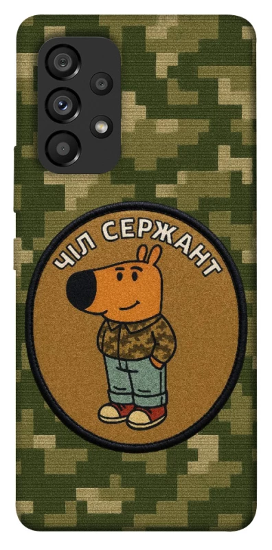 Чохол на Samsung Galaxy A53 5G Чіл сержант фото 1 з 1