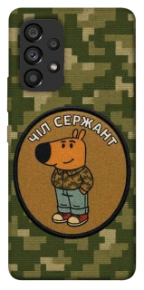 Чехол на Samsung Galaxy A53 5G Чил сержант фото 1 из 1
