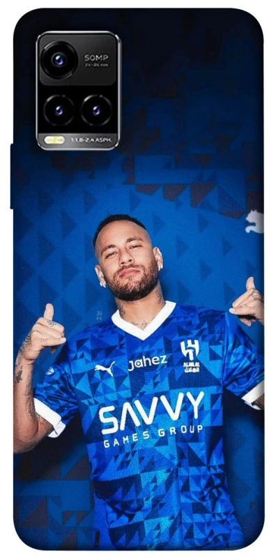 Чохол на Vivo Y21 / Y33s Neymar Jr. фото 1 з 1