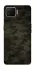 Чохол на Oppo A73 (2017) Camouflage v22 фото 1 з 1