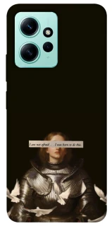 Чохол на Xiaomi Redmi Note 12 4G Not afraid фото 1 з 1