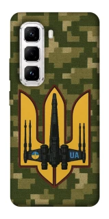 Чохол на Infinix Hot 50 Pro ВВС фото 1 з 1