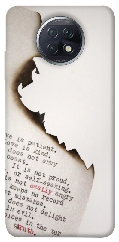 Чехол на Xiaomi Redmi Note 9 5G / Note 9T Стихи фото 1 из 1