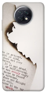 Чохол на Xiaomi Redmi Note 9 5G / Note 9T Вірші фото 1 з 1