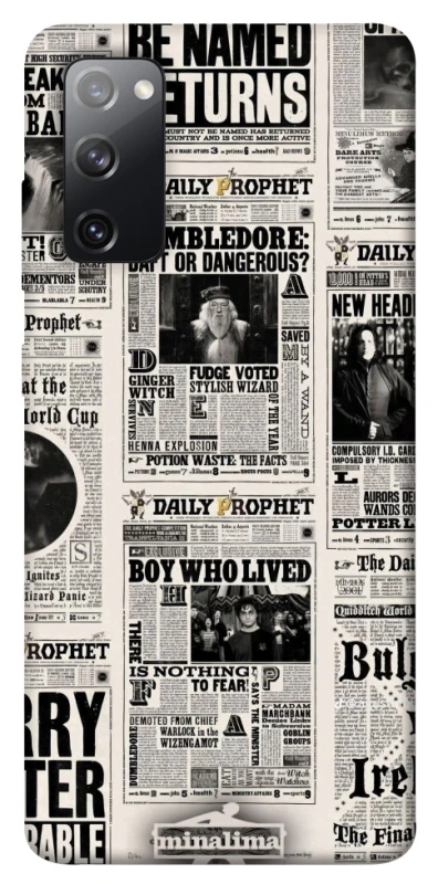 Чохол на Samsung Galaxy S20 FE Harry Potter newspaper фото 1 з 1