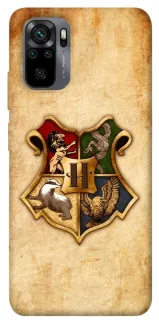 Чохол на Xiaomi Redmi Note 10 / Note 10s Harry Potter mood v1 фото 1 з 1