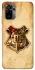 Чохол на Xiaomi Redmi Note 10 / Note 10s Harry Potter mood v1 фото 1 з 1