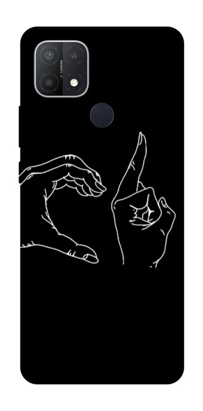 Чохол на Oppo A15s / A15 Unrequited фото 1 з 1